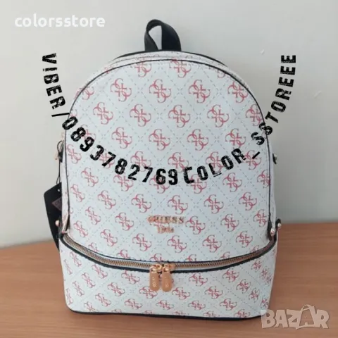 Луксозна раница Guess кодSG-269