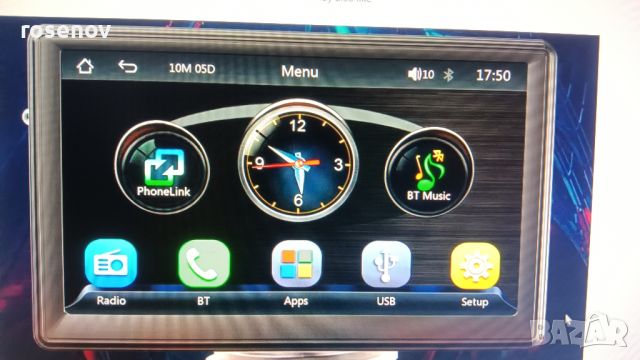 Навигация Apple Carplay Android Auto андроид ауто 7-инча