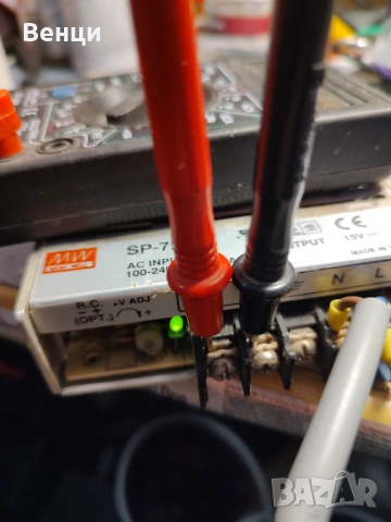 Захранващ блок , снимка 2 - Друга електроника - 54030708