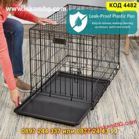 Сгъваема метална клетка за кучета – 60x46x51 см - КОД 4482, снимка 10 - Други стоки за животни - 50337701