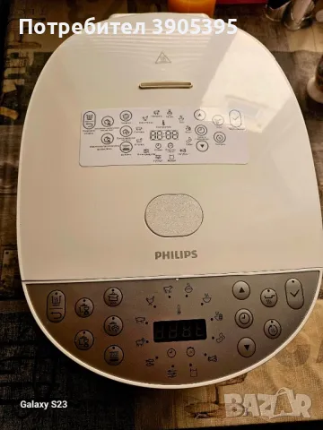 Мултикукър Philips, снимка 1 - Мултикукъри - 46943202