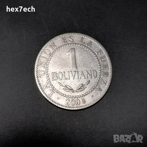 ❤️ ⭐ Боливия 2004 1 боливиано ⭐ ❤️, снимка 1