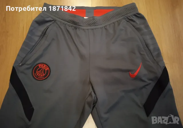 Анцуг/долница на ПСЖ/Nike PSG, снимка 4 - Футбол - 48015055