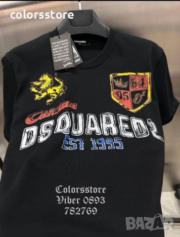 Мъжка Черна тениска Dsquared2/IM170x
