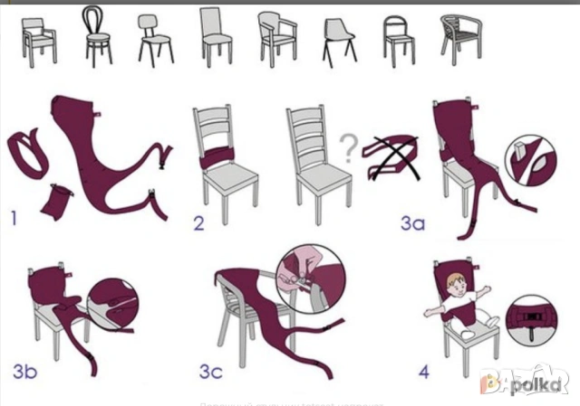 Преносим стол за хранене TotSeat, снимка 11 - Други - 53930167