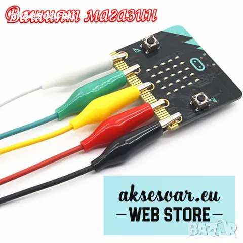 1 комплект 10 бр. електрически тестови кабели с двустранни щипки тип крокодил тестов държач 46 см, снимка 16 - Друга електроника - 50233291