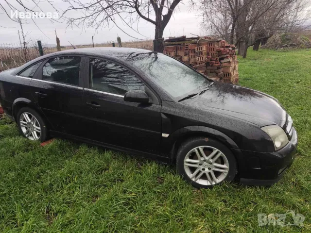 Опел Вектра С/ opel Vectra C, снимка 3 - Автомобили и джипове - 48841291