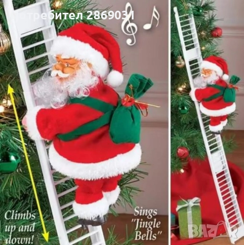 Електрическа играчка – Катерещ се по стълба Дядо Коледа