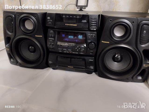 Аудио система Panasonic SA-CH75 , снимка 2 - Аудиосистеми - 45304449