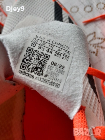 футболни обувки Adidas Messi 30 лв., снимка 4 - Футбол - 53202863