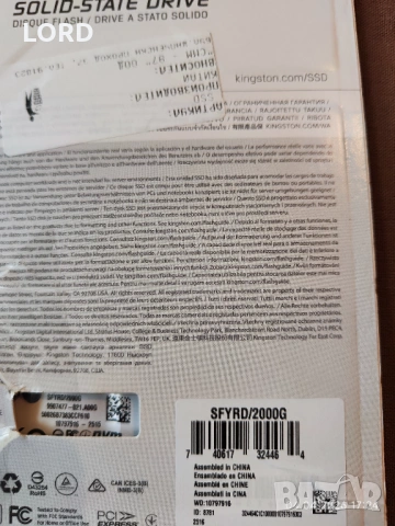 SSD 2TB Kingston FURY RENEGADE M.2 SFYRD/2000G, снимка 2 - Твърди дискове - 54092286