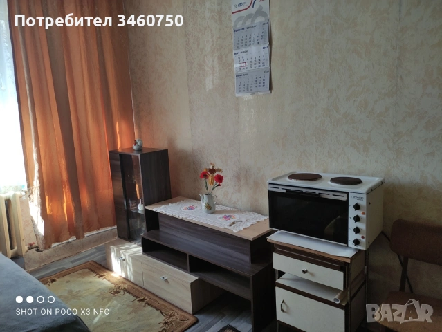 дава под наем София, снимка 4 - Апартаменти - 53823731