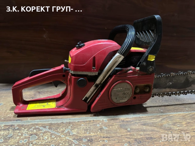 Бензинова резачка RAIDER RD-GCS15, 3 к.с., 45 см, снимка 3 - Други инструменти - 52794390