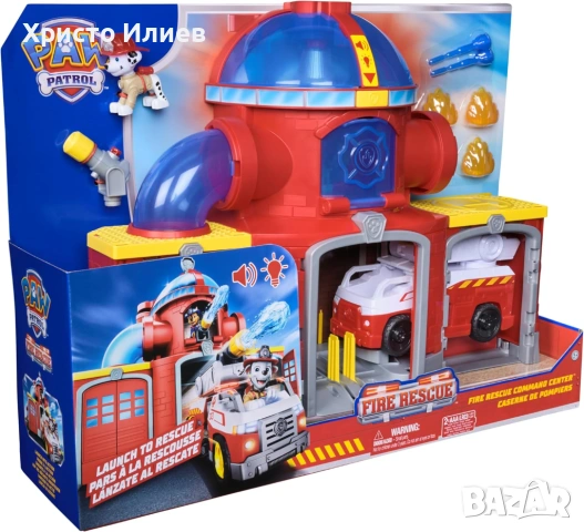 Paw Patrol Пожарната станция на Маршал , снимка 10 - Коли, камиони, мотори, писти - 53411603
