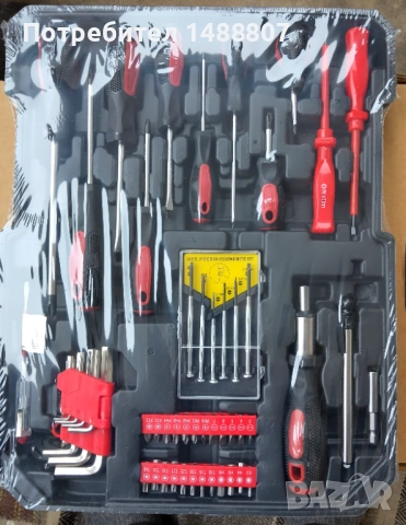 професионален комплект инструменти в куфар, снимка 5 - Куфари с инструменти - 54023522