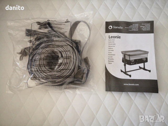 Бебешко легло Lionelo Leonie, 3 в 1, 50x87см, снимка 2 - Кошарки - 53784122