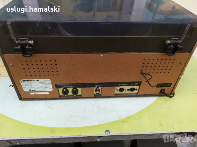 Ретро стерео уредба Universum, снимка 9 - Аудиосистеми - 52503657