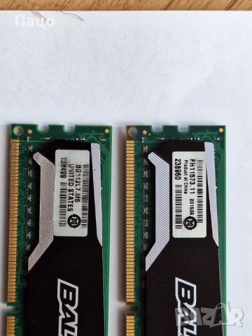 RAM DDR3 /лот 5, снимка 3 - RAM памет - 53531075