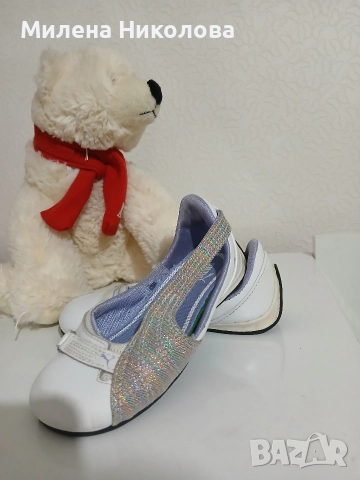 Балеринки Puma 23н