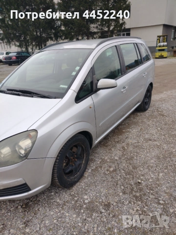 Продавам Опел Зафира 1,9 CDTI 2007 г, снимка 4 - Автомобили и джипове - 53512544