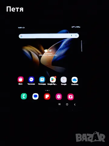 Samsung galaxy Z fold 4, снимка 5 - Samsung - 47862116