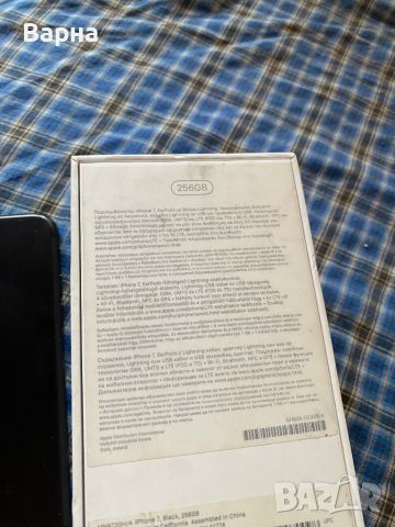 iPhone 7  256GB., снимка 4 - Apple iPhone - 45712777