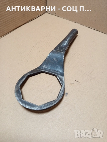 Соц Стар Голям Гаечен Ключ Тегло 0.900кг. 104мм., снимка 2 - Антикварни и старинни предмети - 52203120