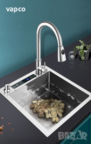 Ултразвкукова мултифункционална кухненска мивка 45см