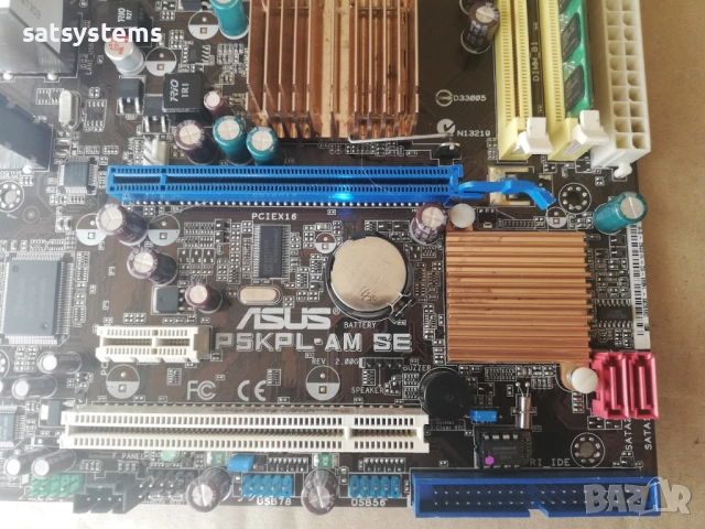 Дънна платка Asus P5KPL-AM SE Socket 775 CPU+FAN, снимка 4 - Дънни платки - 24796479
