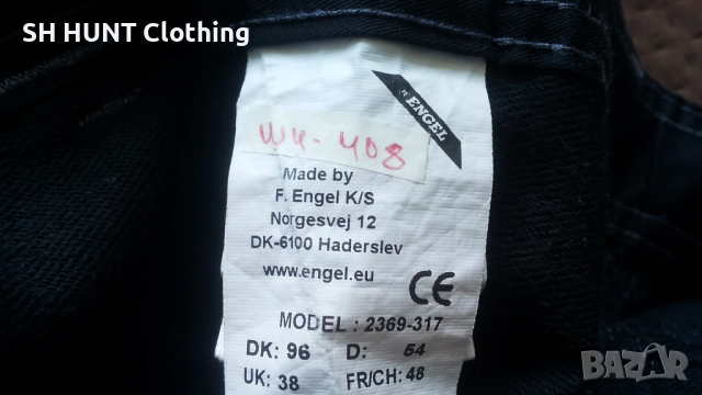 ENGEL 2369-317 Work 4-Way Stretch Trouser размер 54 / XL изцяло еластичен панталон W4-408, снимка 15 - Панталони - 51968322
