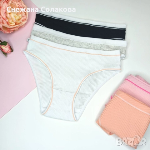 Комплект от 5 меки памучни бикини. Цена на комплект: 25 лева , снимка 3 - Бельо - 52791146