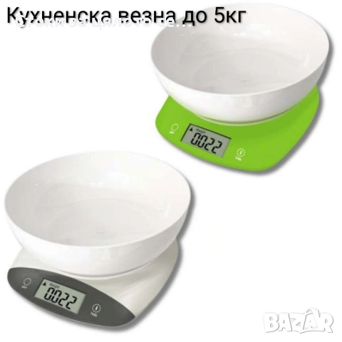Кухненска везна до 5кг 