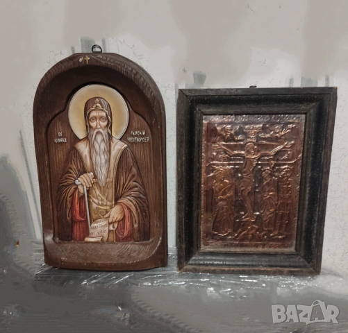 ПРОМО-2 големи икони-медна Разпятие Христово и дървена ръчно рисувана-Св.Иван Рилски 37/23