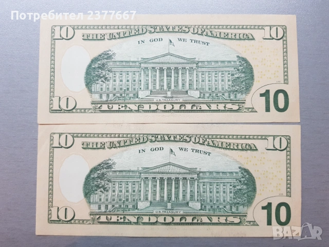 1 ,10 Американски долари , снимка 6 - Нумизматика и бонистика - 53725001
