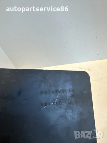 Държач за скоба на горивен филтър за Jeep Grand Cherokee 3.0 Crd (2012) 68142265AB, снимка 3 - Части - 53512548