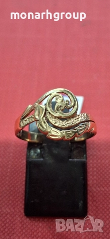 Златен пръстен