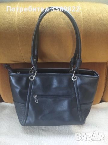 Дамска чанта 