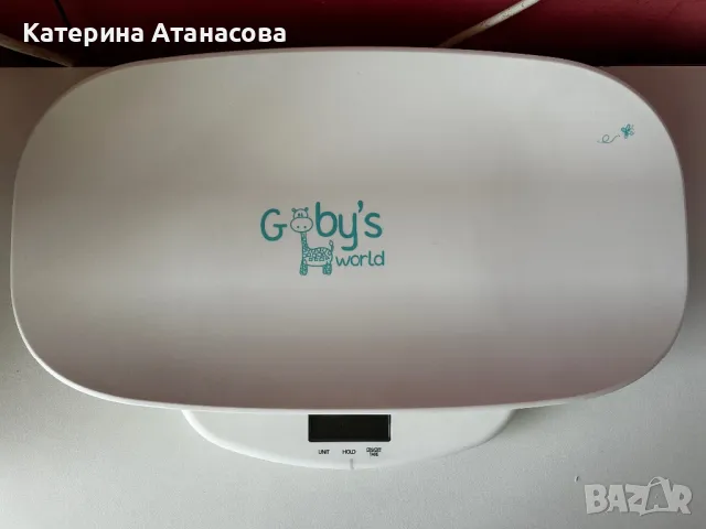 Бебешка везна, снимка 1 - Други - 48729784