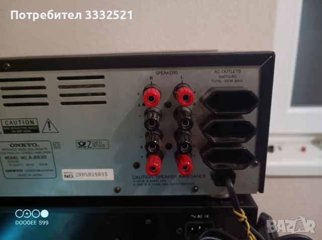 Onkyo A-8630, снимка 8 - Ресийвъри, усилватели, смесителни пултове - 45255823