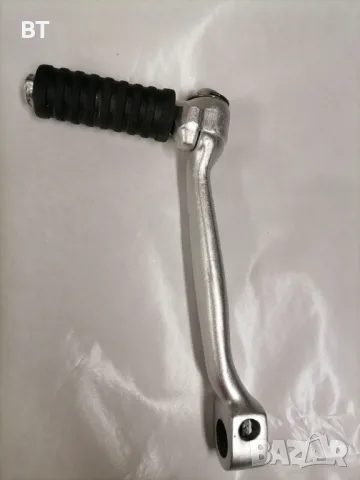 Манивела с чупещо рамо Балкан 50 и Балкан 75