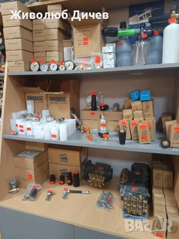 Резервни части за пароструйки -водоструйки, снимка 8 - Индустриална техника - 21100389