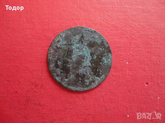 Медна монета 1862, снимка 6 - Нумизматика и бонистика - 45818944