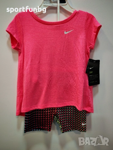 Детски комплект Nike