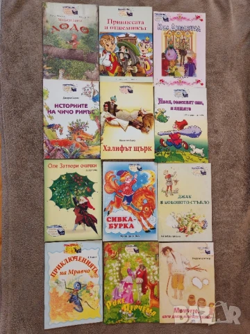 Детски книжки, приказки 23 броя. 