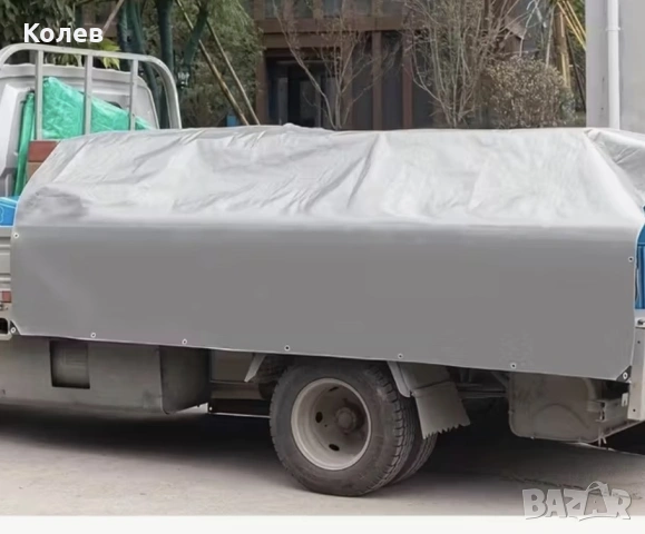 Платна,брезенти