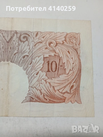 ВЕЛИКОБРИТАНИЯ БАНКНОТА , снимка 6 - Нумизматика и бонистика - 54007258