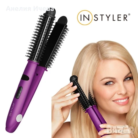 Йонизиращ Стайлър за коса Instyler Ionic Styler Pro TV998