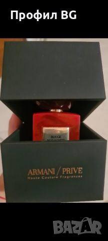 Нишов парфюм Armani Rouge Malachite, снимка 2 - Унисекс парфюми - 46191159