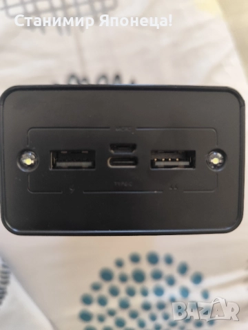 Външна преносима батерия 30000mA, снимка 4 - Външни батерии - 51568507