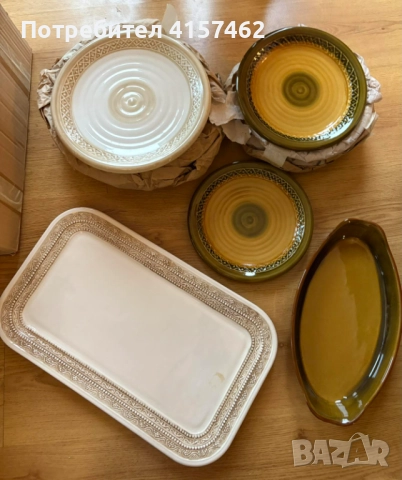Сервиз за хранене -Троянска керамика , снимка 5 - Сервизи - 52787449